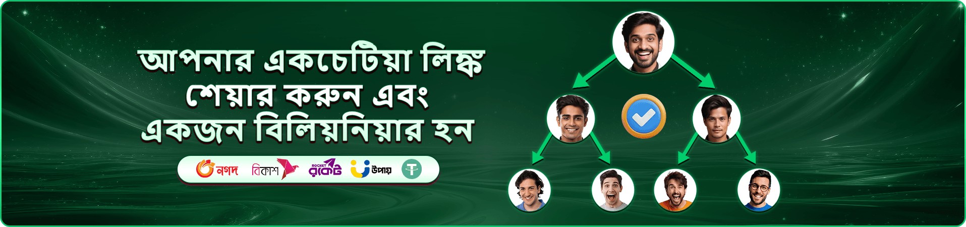cv99 app ডাউনলোড স্ক্রিনশট