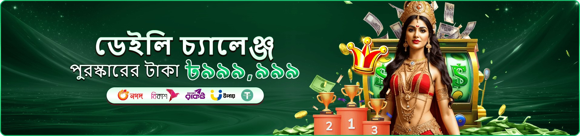cv99 স্লট গেম - cv99 ক্যাসিনোতে সেরা স্লট খেলুন