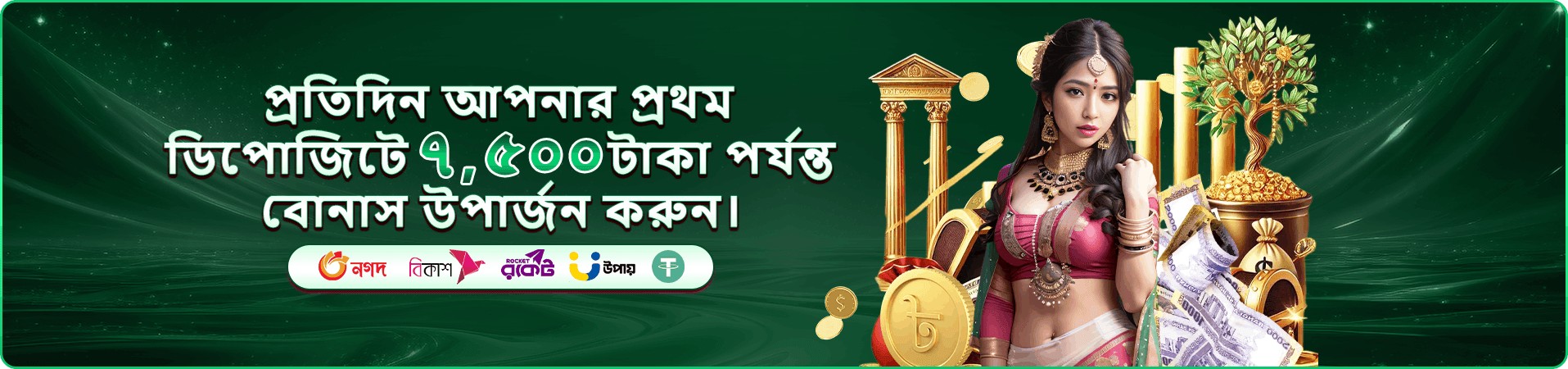 cv99 app স্ক্রিনশট ১