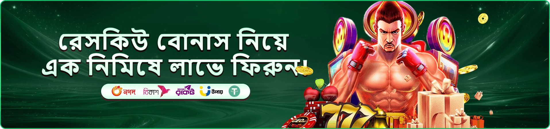 cv99 app স্ক্রিনশট ২